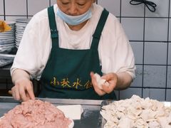-小秋水饺(大成路总店)