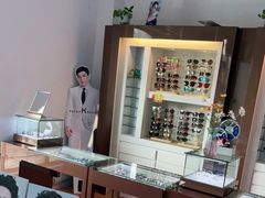 -云镜眼镜加工中心(南环路店)