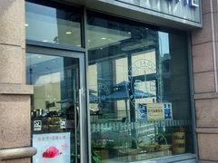 门面-UN CAFFE(五角场店)