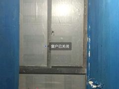 -宁波圣都装饰