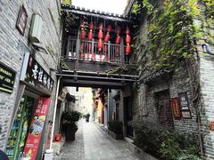 -东西巷
