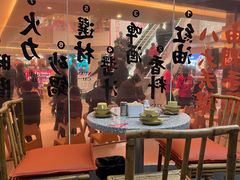 -鹤江桥·红油牛肉粉(SKP店)