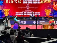 -梦之蓝青奥体育公园体育馆