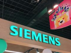 -苏宁易购(Suning Pro南京山西路店)