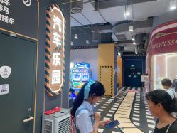 点击看大图 -meland亲子乐园(北京首开通州万象汇店)