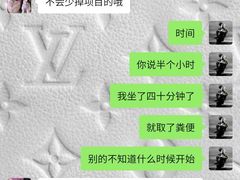 -伟伟宠物医院·CT影像中心·瑞派犬猫综合性门诊(汉口总院)