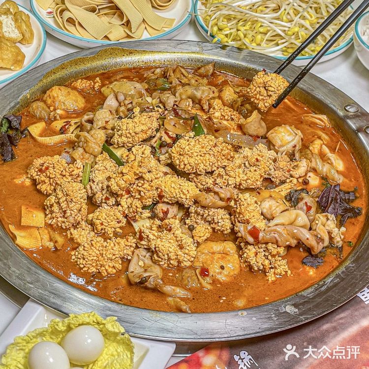 🐟鱼总鱼杂,鱼鲜盛宴等你尝!🍲