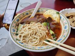 -金杨拉面王小吃面馆·牛三宝面·红烧牛肉粉