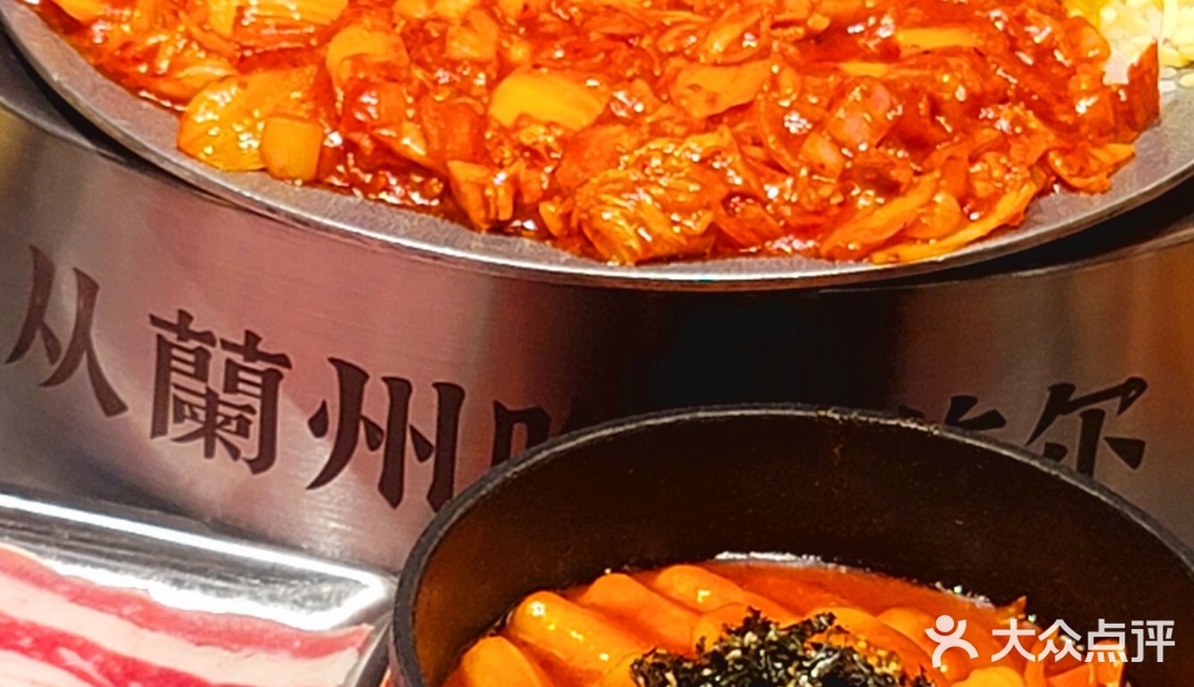 🍖今天的快乐🎊，属于花槿烤肉🍗