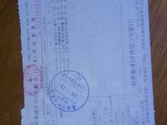 -上海交通大学医学院附属第九人民医院黄浦分院(中医门诊部)