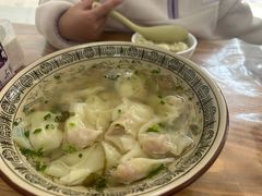 -饨顿香馄饨