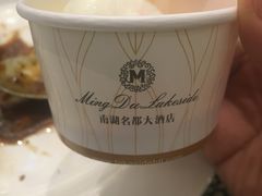 -景湖轩全日制餐厅·南湖名都