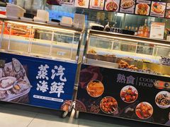 -盒马鲜生(悦峰店)