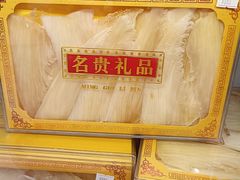 -聚福宝合苑食府(南头镇店)