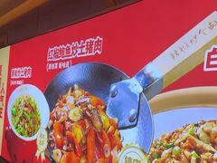 -俏湖兰·辣椒炒个肉(海沧店)