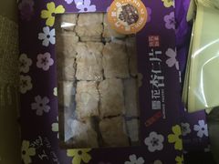 -钜记手信(威尼斯人K12店)