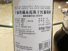 -九大簋家宴(北京路店)