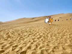 -库木塔格沙漠