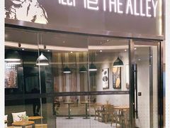 -THE ALLEY 鹿角巷(华润万象城店)