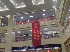 -上海市中医医院(芷江路院区)