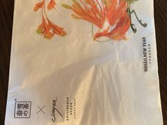 -奈雪的茶(中粮祥云小镇店)