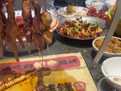 -钱锋炭缸烧烤(南湖大路总店)