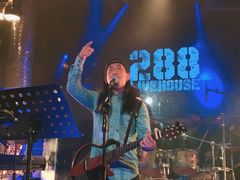 -288 Livehouse 酒吧(思南公馆店)