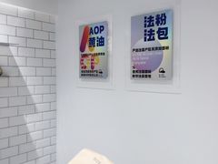 -光作面包Voila Lumiere(中山店)