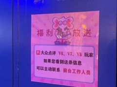 -移动谜城·大笨象密室逃脱(五棵松店)