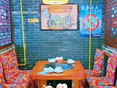 -忆乡情铁锅炖鱼饭店(延庆店)