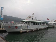 -日月潭