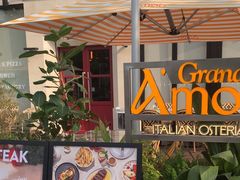 -Grande A'moo(上海万象城店)