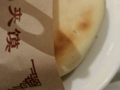-玉华宫宾馆·餐厅(铜川驻京办店)