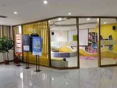 -维乐口腔(美维云门诊陆家嘴店)