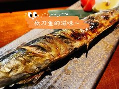 -円满日式居酒屋(蓉花路美食街店)