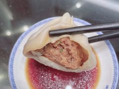 -熙盛源(凤凰街店)