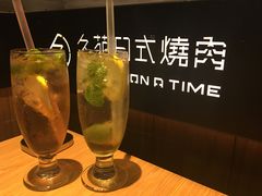 -久苑烧肉(世界城广场店)