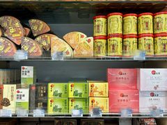 -便民药房(喷水池店)