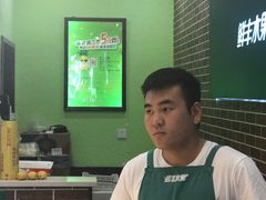 -鲜丰水果