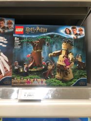 -乐高授权专卖店(新北万达店)