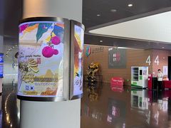 -保利万和国际影城(昆山文化艺术中心店)