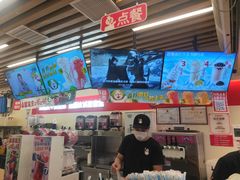 -蜜雪冰城(江南万达金街店)
