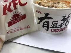 -肯德基(龙昆南店)