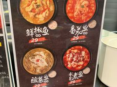 -7fresh七鲜(大族广场店)