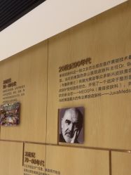 -广东韩妃整形外科医院