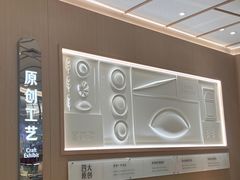 -喜家德虾仁水饺(东方宝泰店)