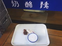 -奶酪魏(牛街总店)