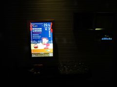 -K+PARTY连锁KTV(盈锋广场店)
