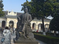 -南京中国近代史遗址博物馆(南京总统府)