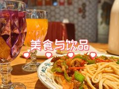 -石榴红了·非遗酥皮烤包子·新疆菜(瑞豪店)